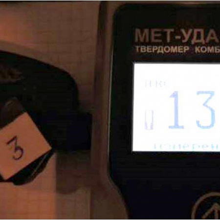 Наш твердомер МЕТ-УДА помог определить качество тормозных колодок