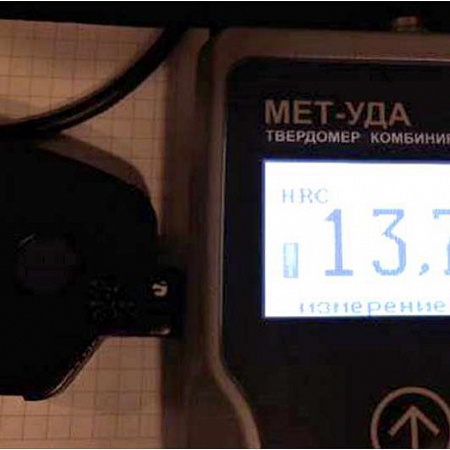 Наш твердомер МЕТ-УДА помог определить качество тормозных колодок